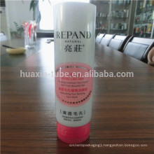 D50mm round plastic tube with flip top cap cosmetic packaging tube